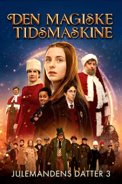 露西亚的愿望：魔法时光机(全集)