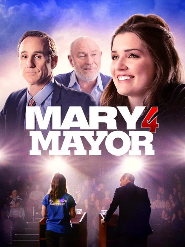 玛丽竞选市长(全集)