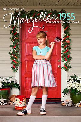 An American Girl Story - Maryellen 1955: Extraordinary Christmas(全集)