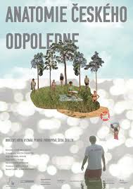 捷克午后的剖析