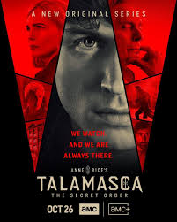 泰拉玛斯卡：秘社(全集)