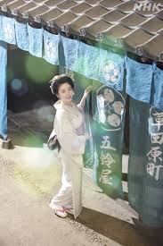 小本经营 金与银 第三季